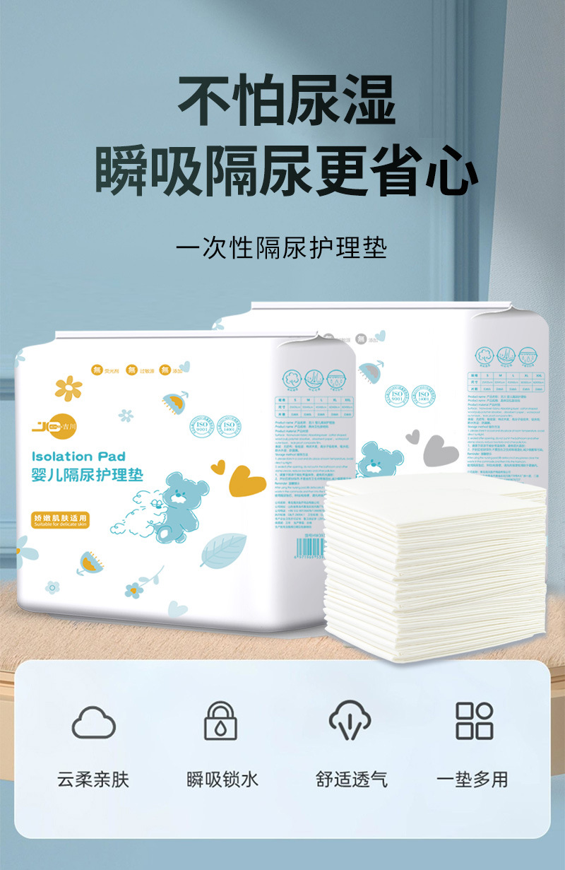 详情_01.jpg