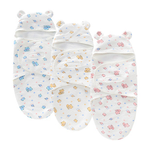Foreign trade Europe and the United States newborn baby swaddling towel baby spring silkworm sleeping bag baby delivery room holding sleeping bag