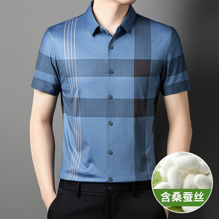 男士短袖衬衫条纹商务休闲夏季宽松职业工装免烫含蚕丝半袖衬衣