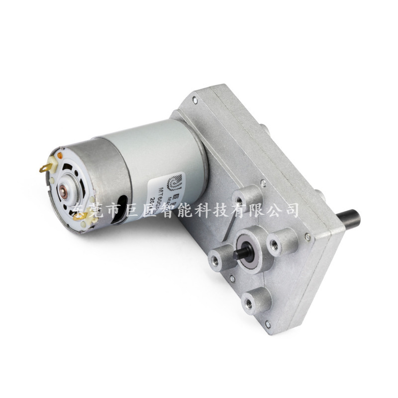 12V 24V  16RPM 自动售货机减速电机  自动贩卖机减速电机