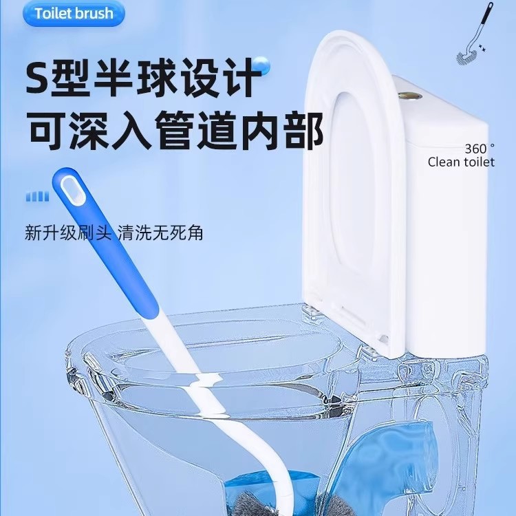 Cepillo de inodoro para uso doméstico sin callejones sin salida Cepillo de baño Cepillo de limpieza de inodoro Cepillo especial de inodoro de lavado de pared Cepillo de inodoro