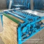 公路养护宽幅电动草帘机