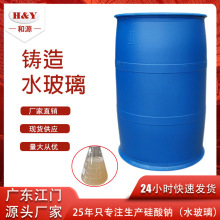 �V�|ˮ�����S���T��ˮ�����켈���Bע�{��©Һ�w�ݻ��|�����c�S