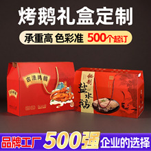 Ѭ�Z��˺���Z���Z���㼈����YƷ��ӆ�ƿ��Z�}ˮ�Z�YƷ���b�ж���