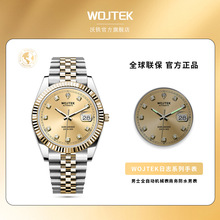 全自动多功能男士手表 日志型商务手表  带夜光日历机械腕表男表