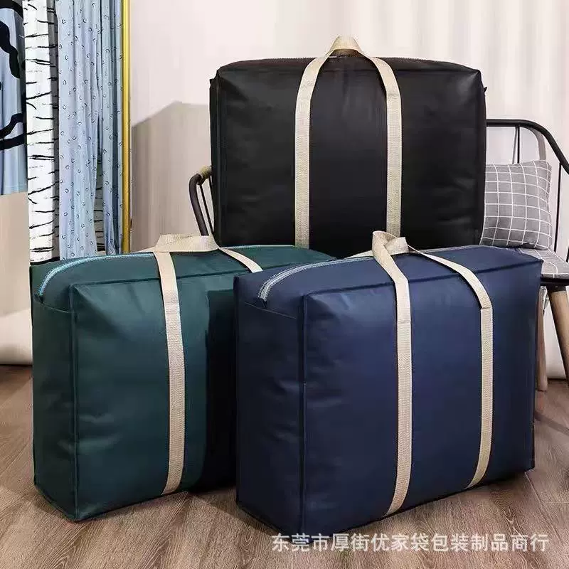 Extra large big luggage pack, storage bag for moving, duvet, linen bag non-woven cloth, cloth bag