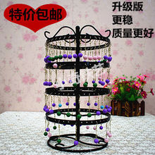 桌面多层首饰架展示架饰品公主耳环架子韩国耳钉子盒子旋转