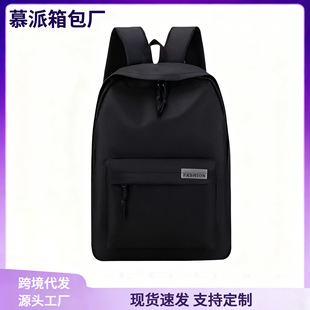 Ԋ�{�̄��p������s���������б����Pӛ����X�����д�W��������