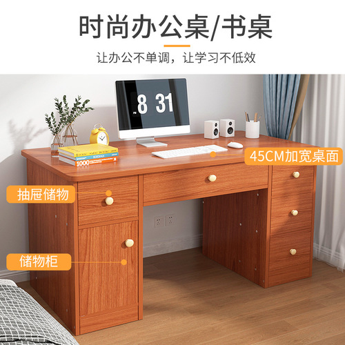 Yijiada computer desk desktop desk student writing desk simple rental bedroom simple study table