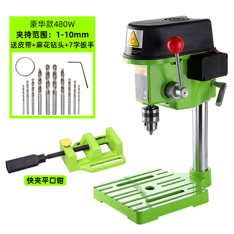 Luxury model (480w) + (quick clamp) flat nose pliers as a gift