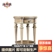 ҾӚWʽĄEAСԭľɫֹƴߙnǎԒ