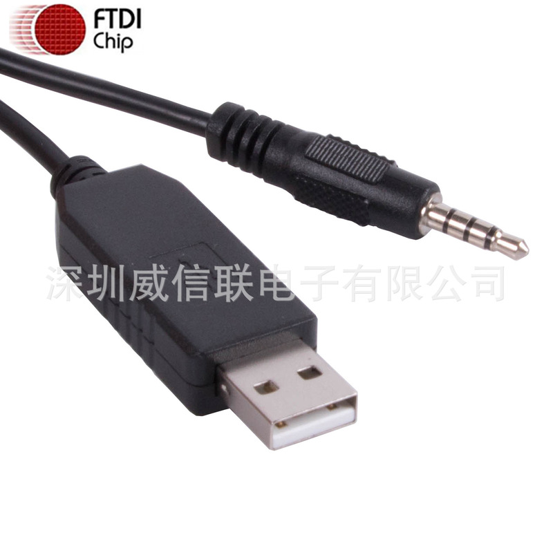 FT232RL chip USB to RS232 4-pole 3.5mm audio connector data line USB-RS232-3.5