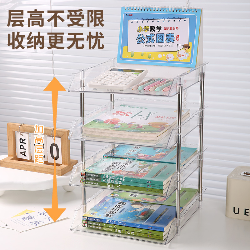 Desktop Book Storage Rack Student A4 File Box Bookshelf Organization Transparent Plastic Book Storage File Rack