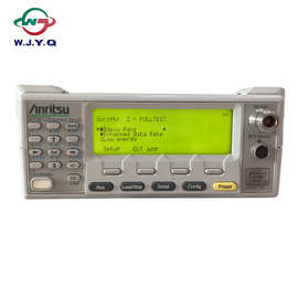 Anritsu安立 MT8852A MT8852B蓝牙测试仪/综合测试仪