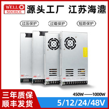 LS-450W-24����220�D12V24V48V����ֱ���_�P�ԴLED׃�������LRS