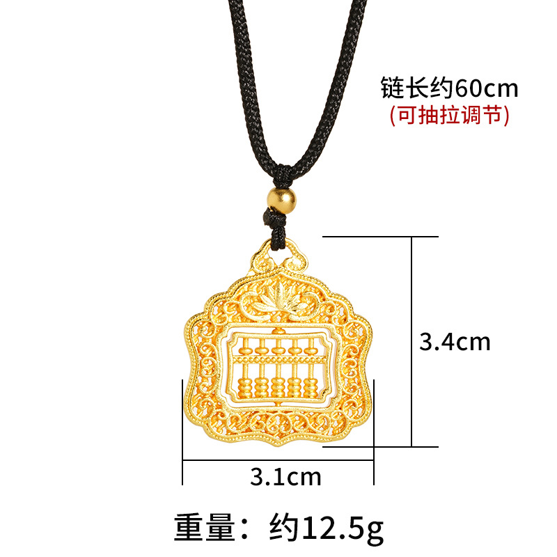 Arena antigua oro Ábaco collar Lucky marca de aleación de cobre giratorio negro Cadena de cuerda adornos de estilo chino al por mayor