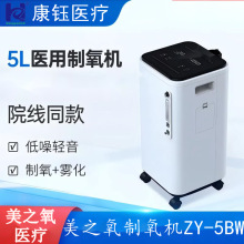 ��֮���t�������CZY-5BW����5L���F������������C�����C�F����