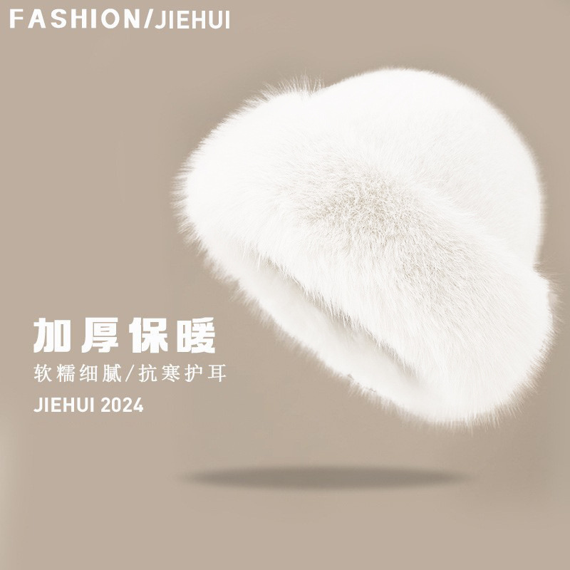 Plush mongolian hat white