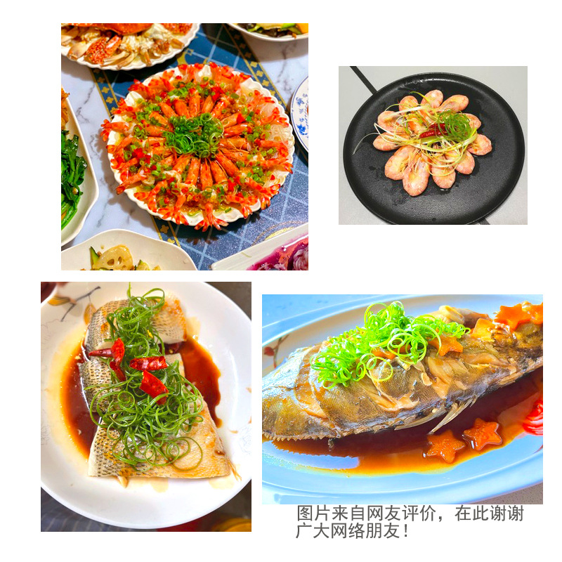 Green onion vegetable chopper multifunctional kitchen
