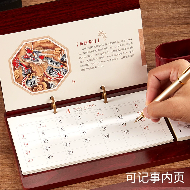 Wooden desk calendar, custom-made, ethnic style