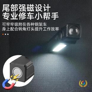 ?�羳�¿�๦��COB��������Ƕ����D���Ͳ��늙z�ޟ􎧴řC��