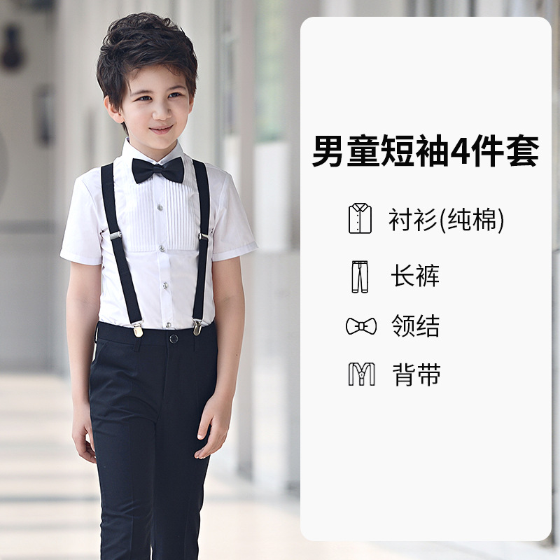 Vestido DE LOS NIÑOS traje niño anfitrión niña trajes niño rendimiento piano coro rendimiento traje