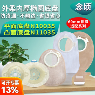 ����������ʽ��ڴ�11035��©10035ͨ��2833/1698/1960/10386���