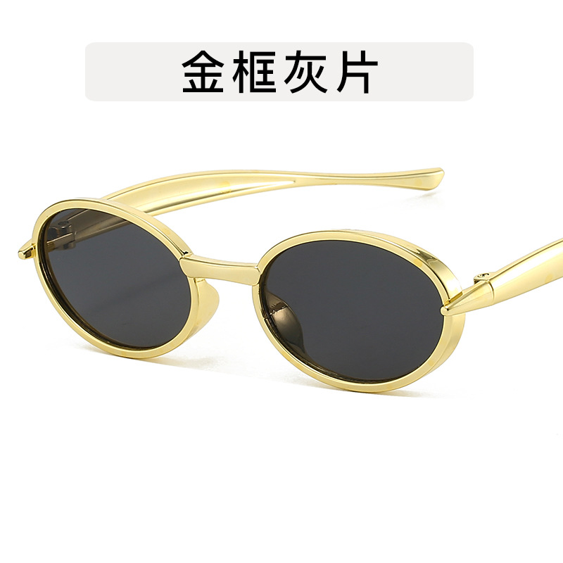 Golden gray film