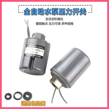 ȫ�ԄӼ��������������ȫ������ˮ���������Ӊ��ó�ˮ�É����_�P