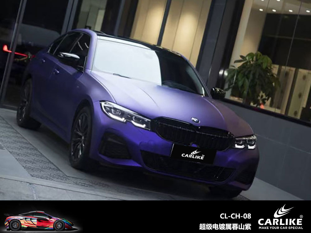 Carlake metal galvanizado película de cambio de color de automóviles matte romani película de cuerpo rojo galvanizado glaciar plata película de automóviles