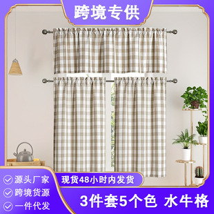 Daifa 3-piece Plaid Short Curtain Set Buffalo Plaid Square Plaid Faro Plaid Kitchen Short Curtain Set