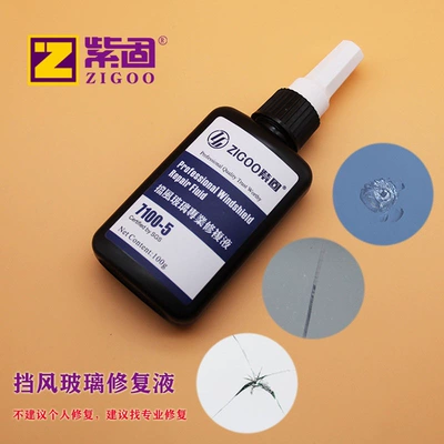 Scratch Repair Liquid Adhesive Auto glass repair liquid