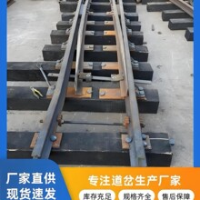 �V�Æ��_���� �Թ����ÏS��ֱ�l  22�������_����600܉��  DK622-