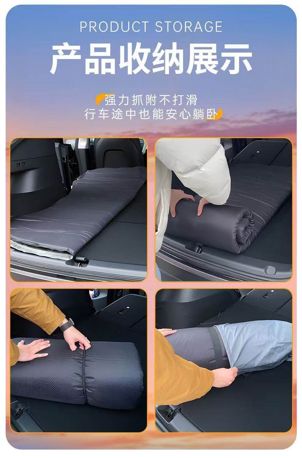 Suitable for Zeekr 8X Inflatable Mattress Trunk Leveling Inflatable Bed Car Bed Travel Bed Sleeping Pad