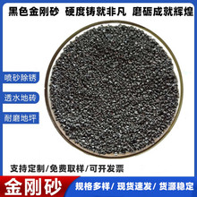 �ߏ��Ƚ���ɰ�����~���쾰��ɫʯӢɰ�ھ�ɰ���ڲ�ɰ�ӱ��V��