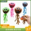 Bobby Zhuzi Ball vent