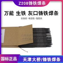 3YV54TF1���F�T�F���l �ҿ��T�F��ĥ�T�F���l Z208 Z308�T�F���