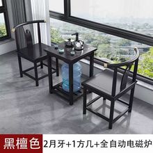 ʽ̨ľνMϲؼݲןˮһw̨ײ