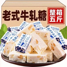 ����ţ܈��500g������ʽ�ֹ�ţ܈�ǻ�����ϲ���Ǒ��f�ǹ���ʳ��؛