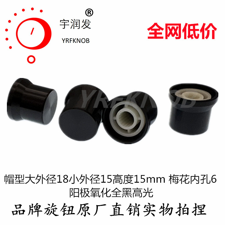 �ػ�ñ�ͽ���������ť�ߴ�15-18*15��ɫ����������Ʒ�����칦��