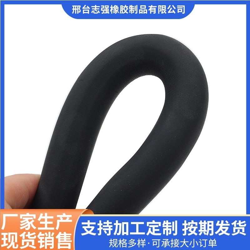 スポット EPDM 発泡ラウンドソリッドスポンジストリップ円筒形車シールストリップ車のドア遮音ゴムストリップ|undefined