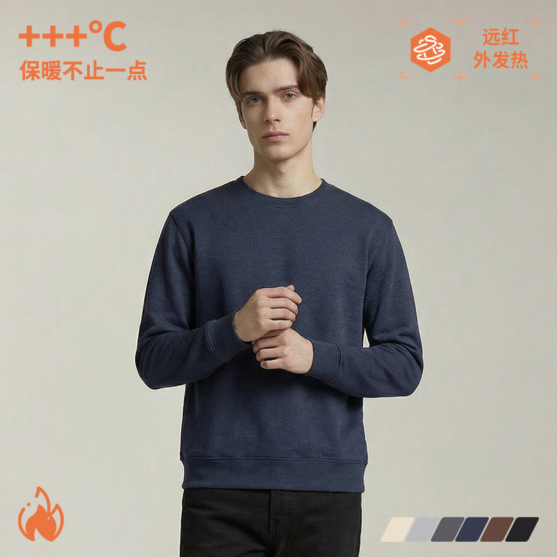 【Authentic De Rong】Old Money Men's Base Layer Shirt, Men's Fleece-Lined Double-Sided Sweatshirt, Autumn Round Neck Long Sleeve