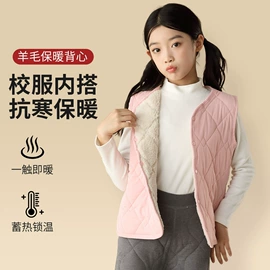 童裤;童打底裤;童保暖裤