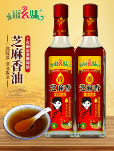 ������֥�����{ζ��300ml Сĥ�����{��֥���͛��˻���͵��{ζ