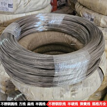 ���l��304 201 316���P䓾����揗�ɾ� ܛ����Ӳ���{ֱ��������