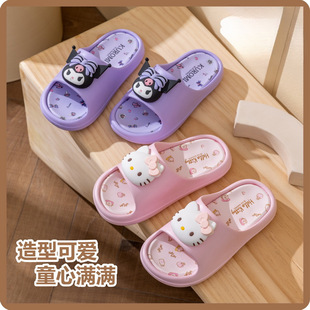 ��ͯ��Ь�H�ӼҾ��҃Ȏ����������لP��؈Ůʽ��Ьͨӯ