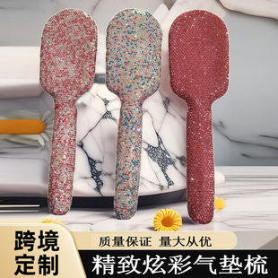 Diamond-encrusted air cushion comb, fan-shaped anti-static comb, airbag massage comb, hairdressing comb, gift meridian comb