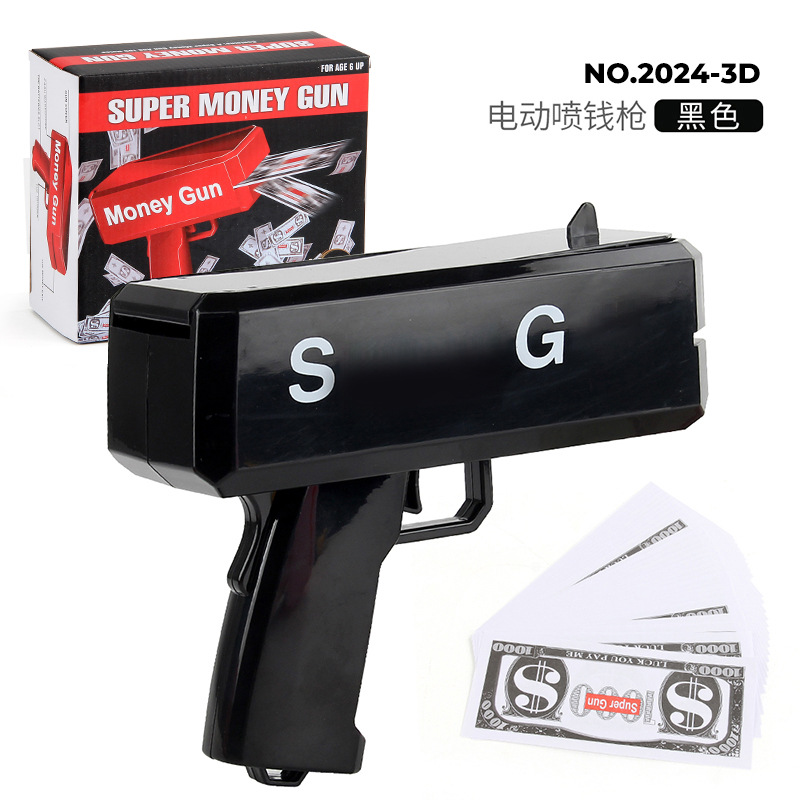 2024-3D 블랙 머니 스프레이 건(로고 포함) 블랙 박스 385.4g