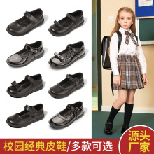 公主皮鞋公主鞋春秋小女孩真皮软底演出鞋子学生黑色英伦风儿童鞋