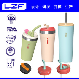 16oz���P����п��ȱ����w�Ӻ͹��z���ܱ��ر��p�����܇�dˮƿ